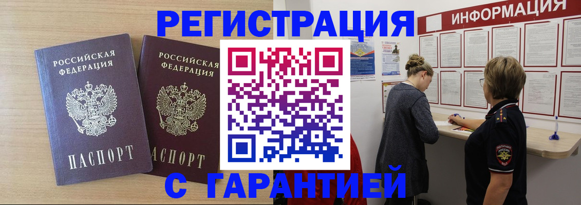 форма 3 в Миллерово